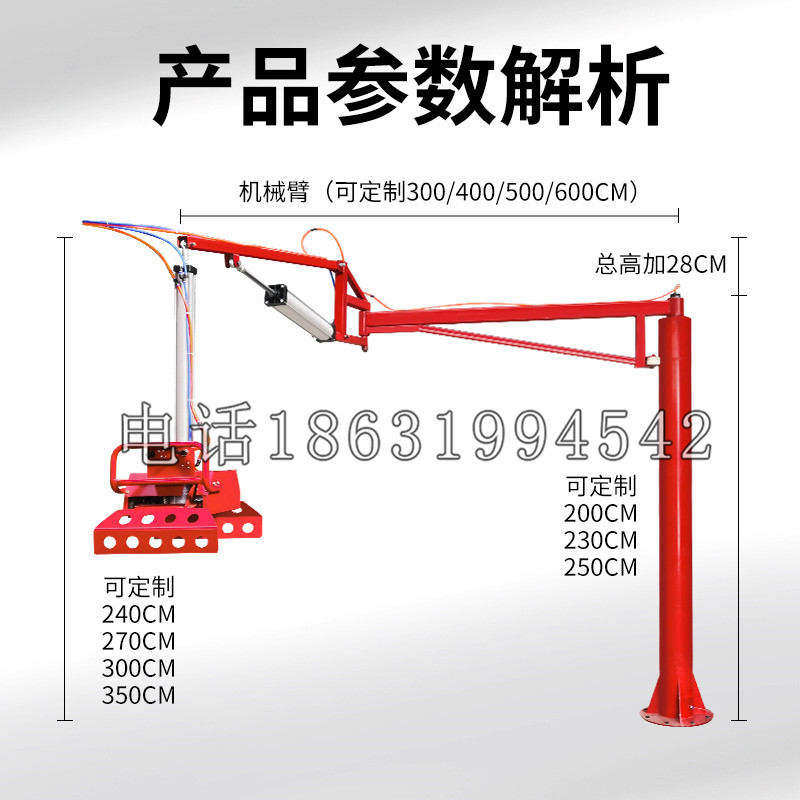 崇左市schunk机械抓手DPZ-plus系列1321292 DPZ-plus 40-AS-V