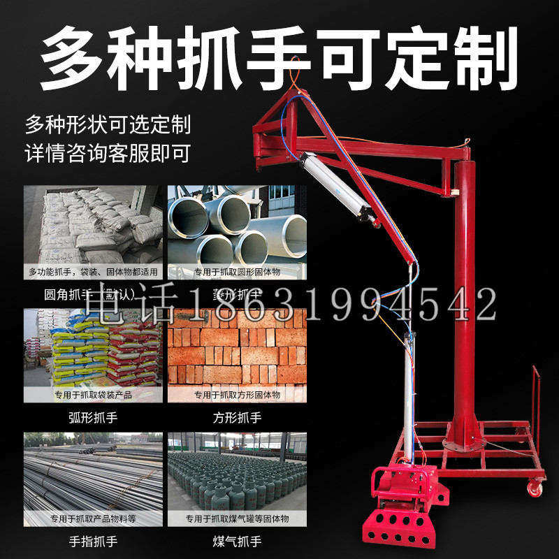崇左市schunk气缸|德国schunk机械抓手1315983|DPG-PLUS 80-1-AS代理商