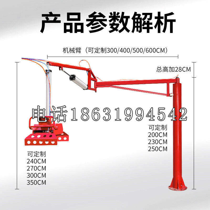 崇左市schunk雄克机械抓手PGN-plus系列0372092|PGN-plus 64-1-AS-KVZ