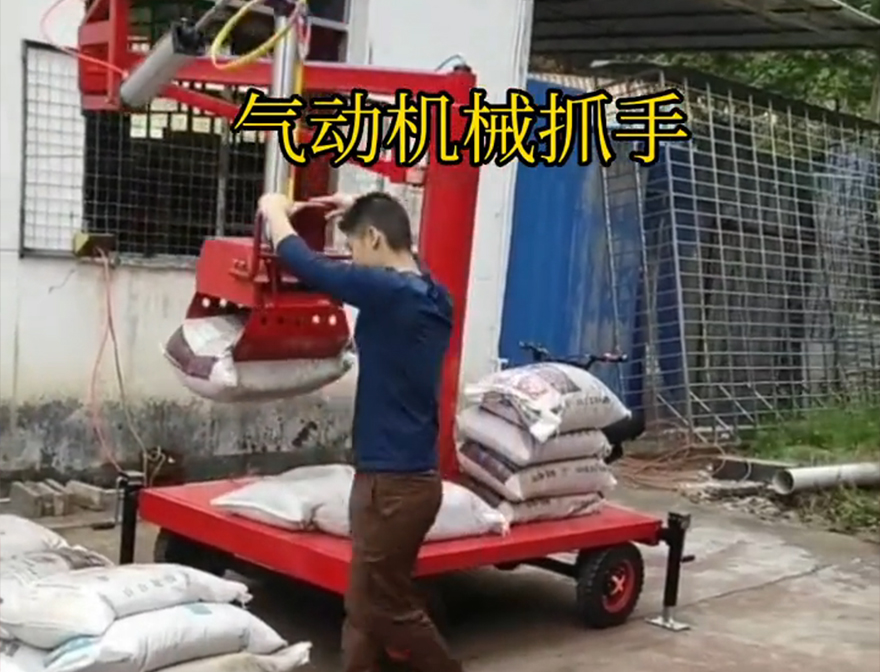 崇左市机械抓手助力机械臂操作方便吗青储搬运机机械抓手助力机械臂图片崇左市气动助力机械臂
